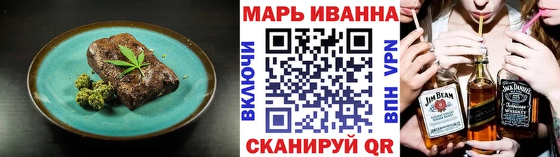 Cannafood конопля  KRAKEN сайт  Белоярский 