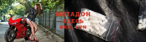 круглые Баксан