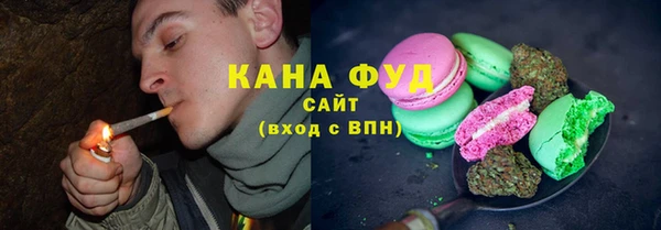 круглые Баксан