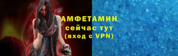 круглые Баксан