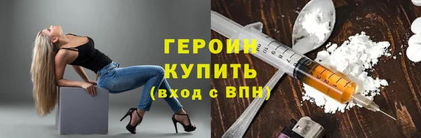 круглые Баксан