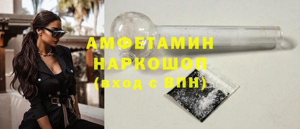 метадон Балахна