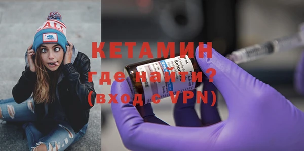 скорость Пересвет