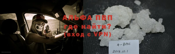круглые Баксан