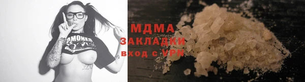 круглые Баксан
