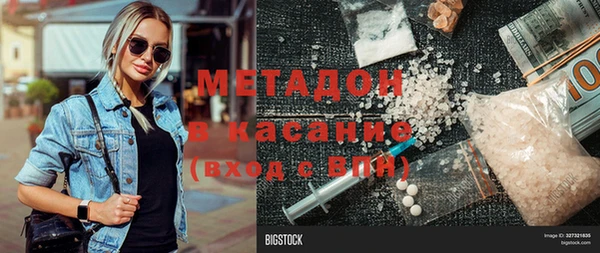 круглые Баксан