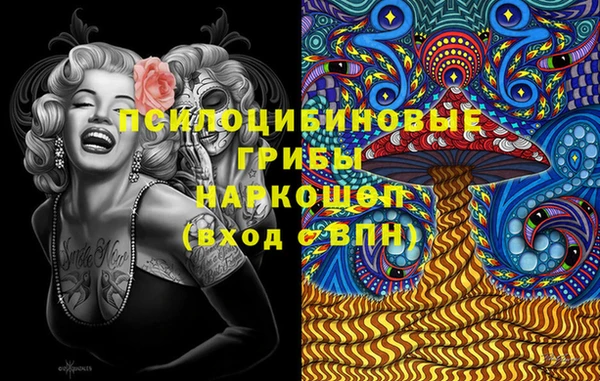 круглые Баксан