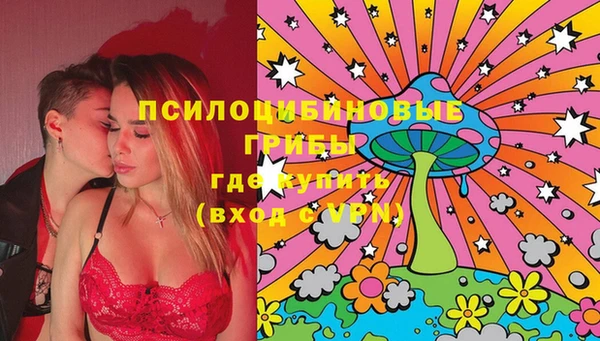 круглые Баксан