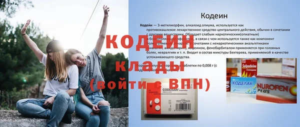 хмурый Переславль-Залесский
