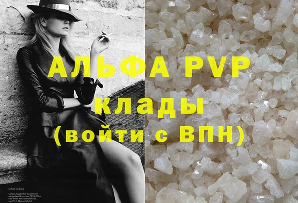 круглые Баксан