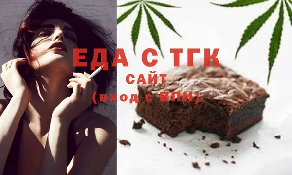 круглые Баксан