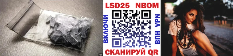 магазин продажи   Белоярский  LSD-25 экстази ecstasy 